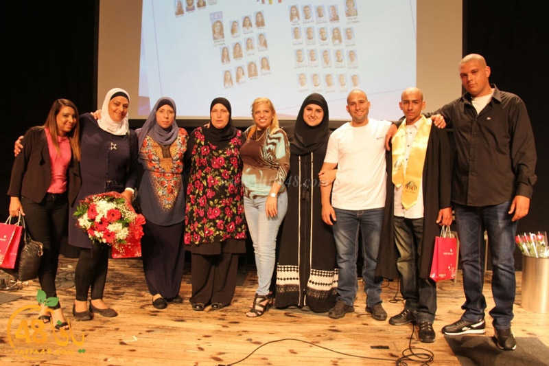 3mal 1 takhreaja (54).jpg